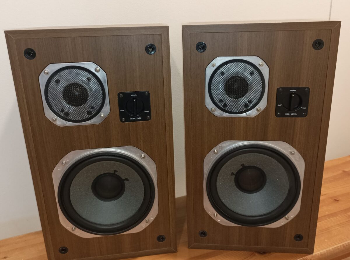 Yamaha NS-625