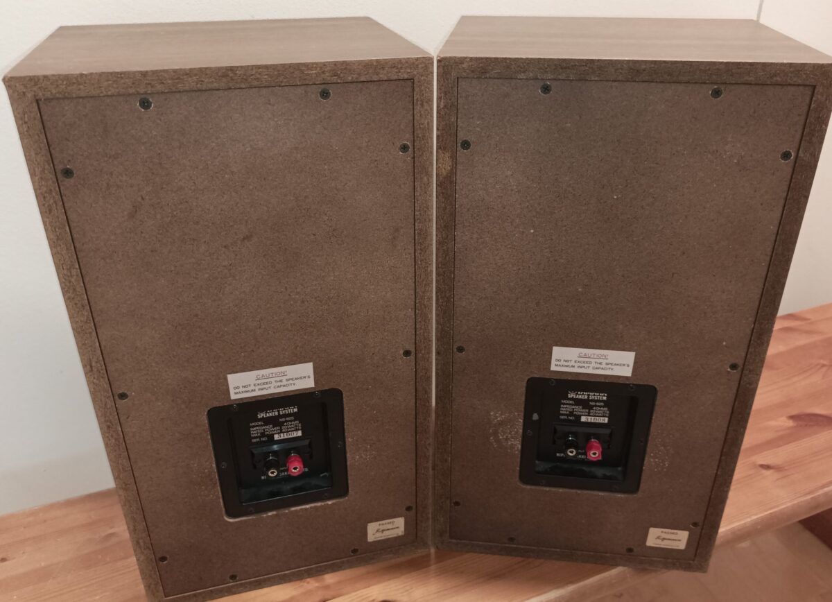 Yamaha NS-625 - Image 2